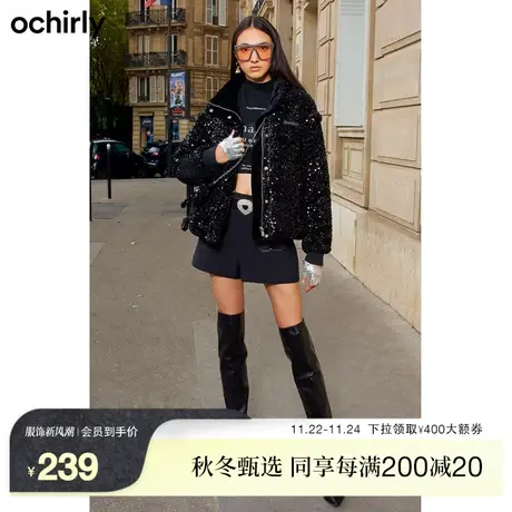 黑标系列欧时力 机能工装风短裤女新款秋装裤子撞料设计感显瘦图片