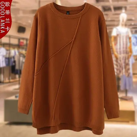 年轻气质40岁胖妈妈春秋季毛衣外套洋气时尚加肥加大码女装打底衫商品大图