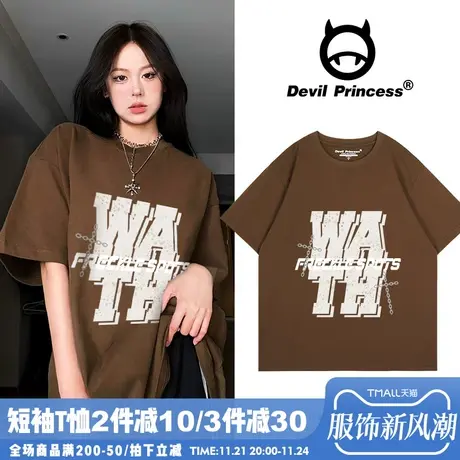 oversize宽松大版咖啡色短袖女t恤夏街头潮牌复古风正肩上衣ins潮商品大图
