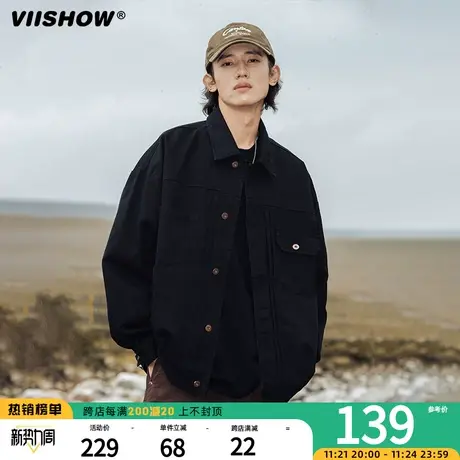 VIISHOW外套男美式复古春秋季新款痞帅潮牌工装设计感飞行夹克商品大图