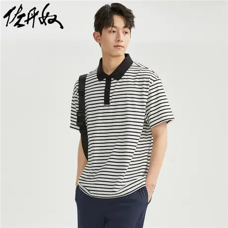 佐丹奴Polo衫男纯棉针织撞色条纹宽松落肩薄款翻领短袖男13013308商品大图