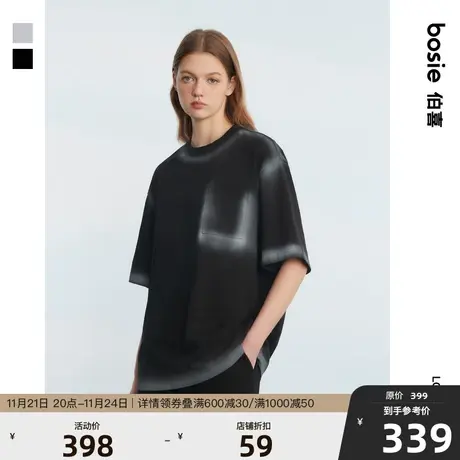 【商场同款】bosie2023夏季宽松短袖T恤男情侣无性别宽松落肩袖潮图片