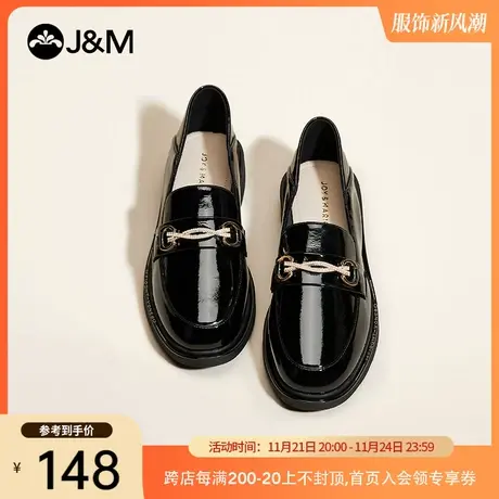 jm快乐玛丽帆2021秋季新款低跟一脚蹬套脚女单鞋休闲浅口真皮女鞋商品大图