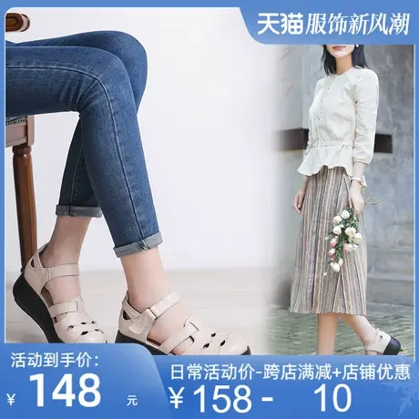 2025夏季新款原创轻复古真皮凉鞋女厚底高跟松糕鞋包头女鞋皮鞋图片