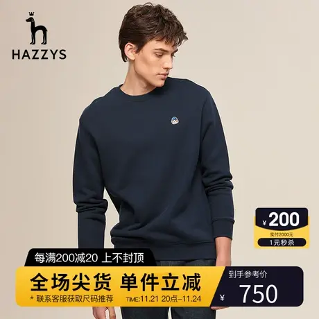 Hazzys哈吉斯秋季新品男士圆领套头卫衣韩版时尚街头风T恤男潮流商品大图
