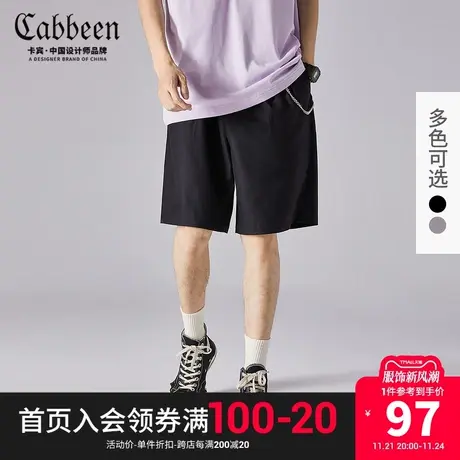 卡宾男装2023时装休闲短裤潮流简约宽松休闲裤商品大图