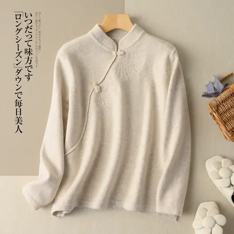 立领斜襟盘扣文艺复古套头毛衣宽松春秋针织上衣中式2021秋季新款图片