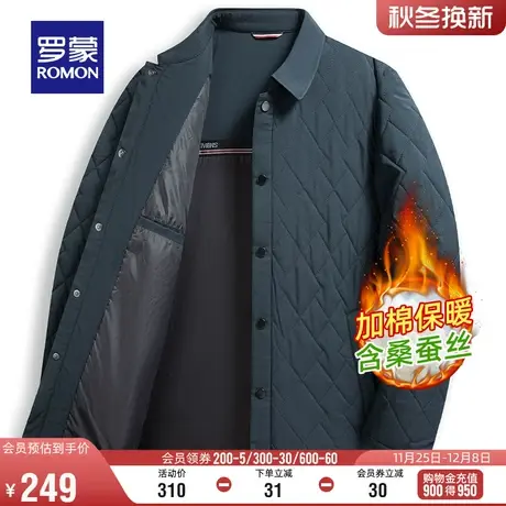 【加棉保暖含桑蚕丝】罗蒙男士休闲翻领棉服2023冬季新款百搭棉衣图片