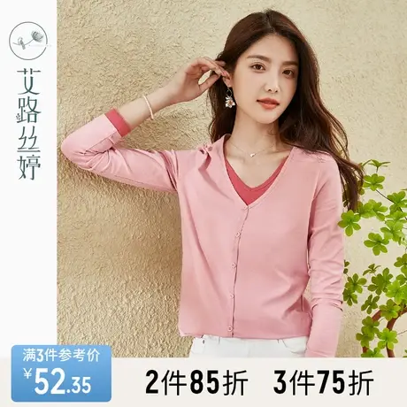 艾路丝婷假两件长袖T恤女2023年春秋新款拼接V领打底衫显瘦棉上衣图片