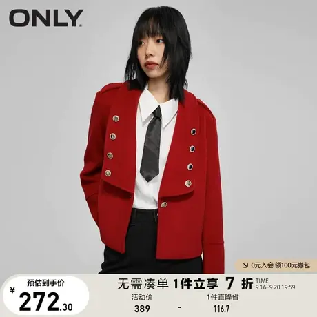 ONLY奥莱夏季时尚潮流简约气质翻领短款气质毛呢外套女商品大图