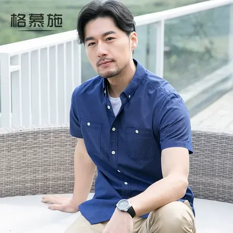 格慕施格纹衬衫男士加肥加大码潮流复古休闲纯棉短袖衬衣男装图片