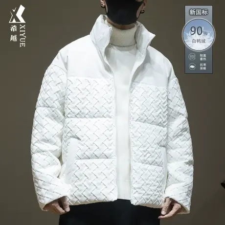 新国标90白鸭绒无帽羽绒服男冬季新款宽松大码男士加厚保暖外套潮商品大图