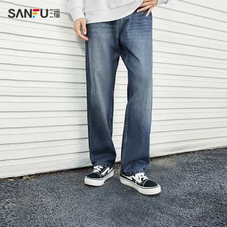 三福2023秋男士复古洗水牛仔裤 休闲时尚直筒长裤男473498Z图片