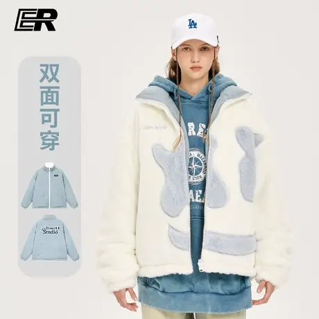 【黄子弘凡同款】er笑脸两面穿仿兔毛外套2025冬情侣潮牌男女同款图片