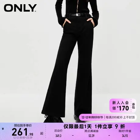 ONLY奥莱时尚气质百搭显瘦喇叭长裤牛仔裤女商品大图