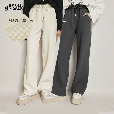 妖精的口袋宽松阔腿直筒休闲裤女2023秋季新款运动休闲针织长裤潮图片