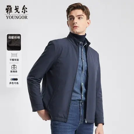 雅戈尔官方夹克男士商务休闲立领拉链短款棉衣外套2707商品大图