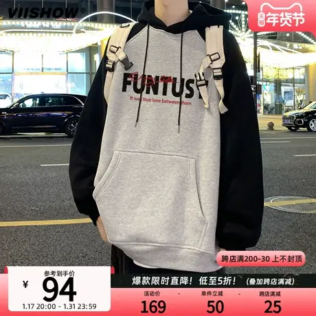 VIISHOW插肩袖连帽卫衣男美式复古重磅上衣潮牌宽松休闲百搭外套图片