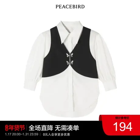 太平鸟年春季新款蝴蝶扣两件式衬衫A2CAC2104图片