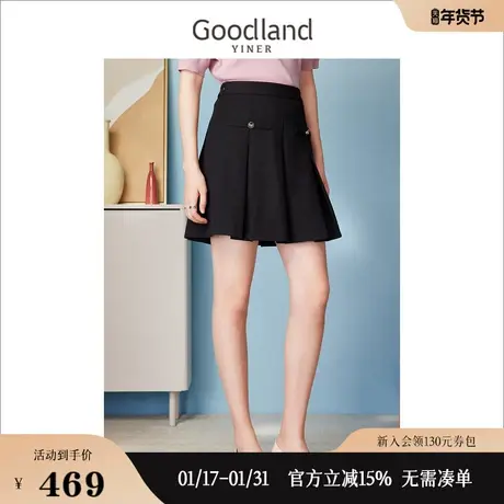 Goodland美地女装2023夏季法式时尚压褶伞摆A字裙黑色半身裙图片
