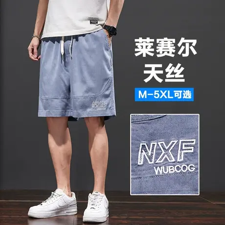 夏季薄款宽松五分牛仔休闲短裤夏天丝冰丝加肥加大码男士半截中裤商品大图