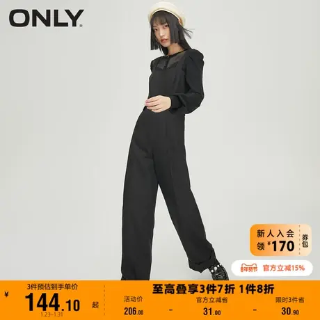 【上新】ONLY奥莱夏季简约气质通勤风纯色长款连体裤女商品大图