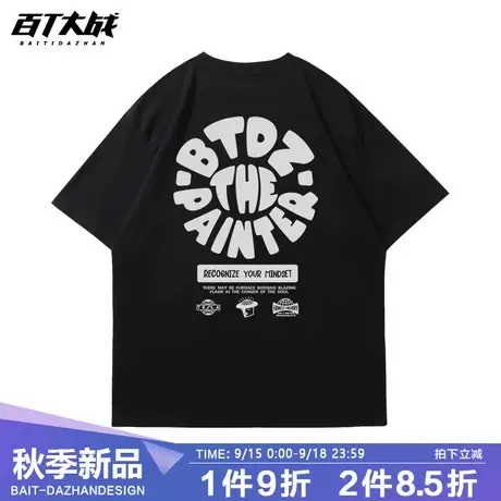 夏季日系背面圆形字母短袖T恤男潮通勤情侣休闲半袖体恤上衣商品大图