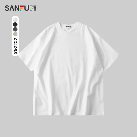 三福2024夏季男士净色阔版短T恤 街头潮流落肩圆领上衣483368商品大图