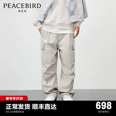 【商场同款】太平鸟男装 潮流日系伞兵裤直筒工装休闲裤B2GLE1358商品大图