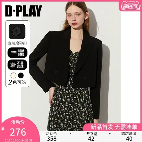 DPLAY春通勤百搭黑色休闲小西装套装短款正肩修身外套休闲上衣女图片