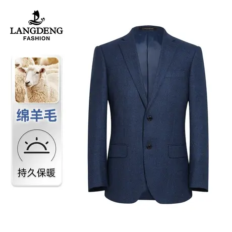 【商场同款】男士西服外套纯羊毛2023春季商务正装百搭职业西装男图片