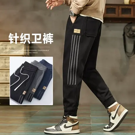 竖条纹痞帅束脚休闲裤子春秋款男生高端针织运动卫裤夏季男装夏裤商品大图