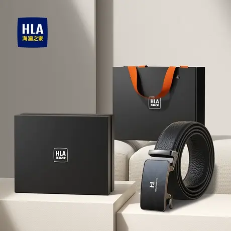 HLA/海澜之家皮带男自动扣头层牛皮腰带24新款真皮商务休闲礼盒装商品大图