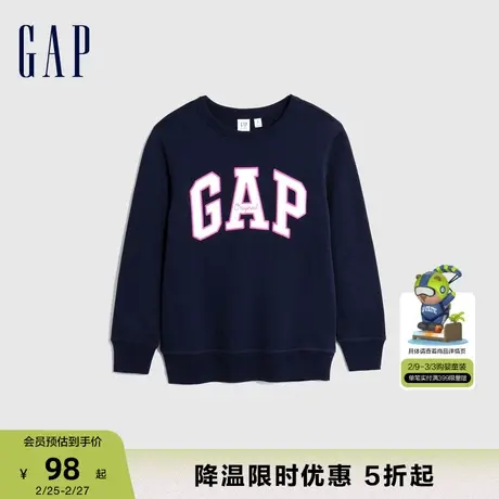 Gap女童秋冬季LOGO洋气抓绒运动卫衣儿童装休闲圆领上衣793900商品大图
