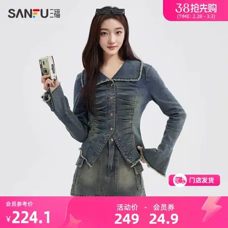 三福牛仔衬衫女2024新款春季复古翻领褶皱辣妹长袖上衣女装482776商品大图