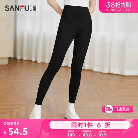 三福鲨鱼裤女外穿2024新款秋冬季高腰翘臀紧身黑色加绒打底裤女装图片