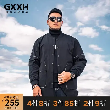 GxxH风衣男大码秋潮牌棒球领胖子中长款加肥加大宽松肥佬胖人外套图片