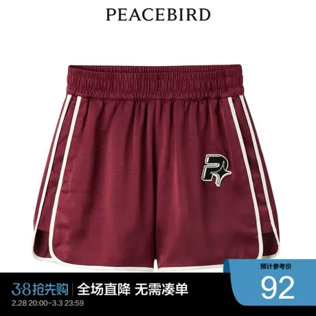 太平鸟奥莱休闲潮流撞色运动风短裤图片