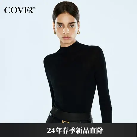 COVER2024春季纯羊毛无缝一体零感打底针织衫商品大图