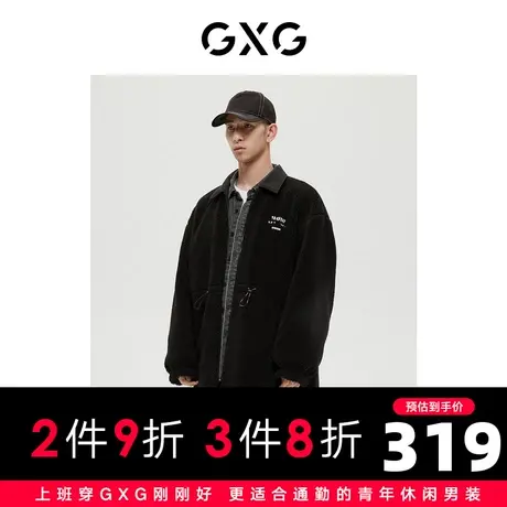 GXG男装 商场同款绿意系列摇粒绒两面穿中长款风衣 22年冬季新品图片