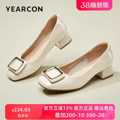 意尔康女鞋2024年春季新款方头浅口真皮小皮鞋女中跟粗跟漆皮单鞋商品大图