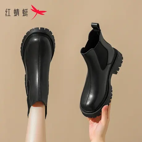 红蜻蜓切尔西短靴女2023新款秋季厚底粗跟弹力瘦瘦靴黑色真皮靴子商品大图