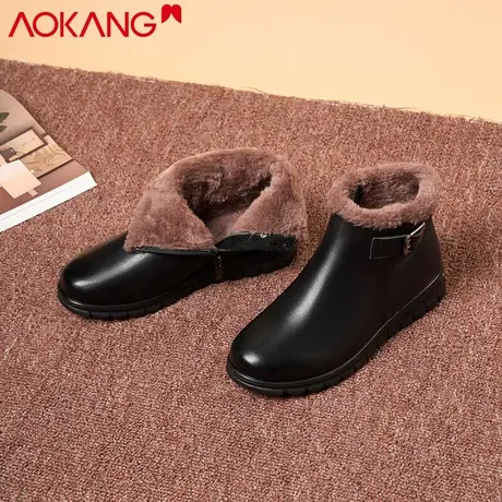 奥康棉鞋女冬季加绒保暖真皮妈妈皮棉鞋平底雪地靴女牛皮短靴女商品大图