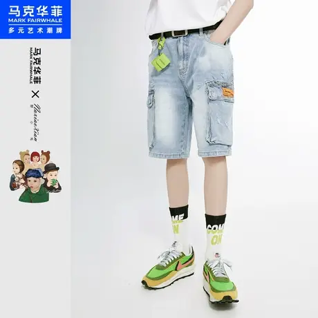 马克华菲x那小先IP联名商场同款牛仔裤夏水洗五分裤商品大图