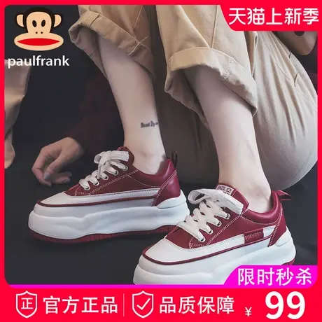 大嘴猴2023年新款秋季爆款小白鞋女鞋春秋厚底小众板鞋运动球鞋子图片