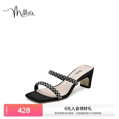 millie's/妙丽羊京绒烫钻一字带时尚通勤粗高跟女凉拖鞋13-16BT2商品大图