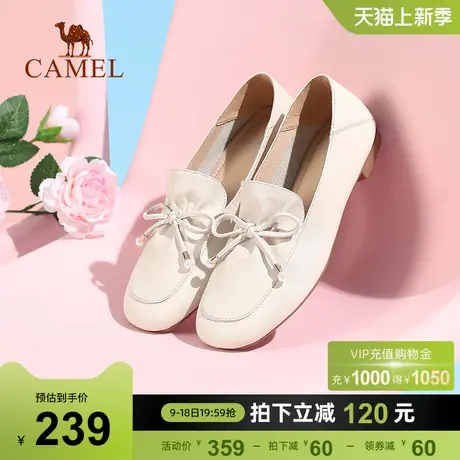 骆驼女鞋2023年春季新款小皮鞋浅口舒适真皮乐福鞋女英伦风单鞋图片