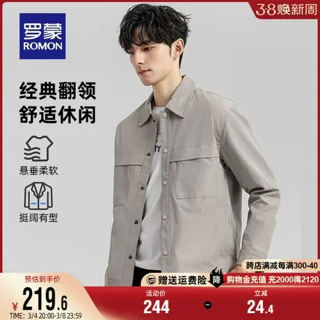 罗蒙男士时尚舒适工装翻领夹克衫2024春季休闲百搭宽松短款外套男商品大图