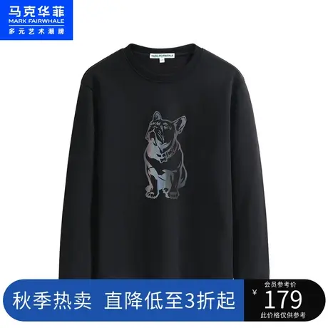 马克华菲趣味炫彩萌宠印花圆领卫衣男2023春季新款休闲合体加绒商品大图