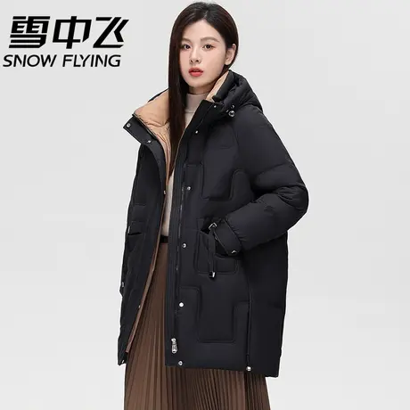 雪中飞2023秋冬新款女士纯色简约大口袋韩版宽松连帽羽绒服外套潮图片